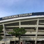 2017夏の高校野球　選手権神奈川大会　準決勝　＠横浜スタジアム