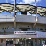 2018高校野球　春季関東大会　市原臨海球場