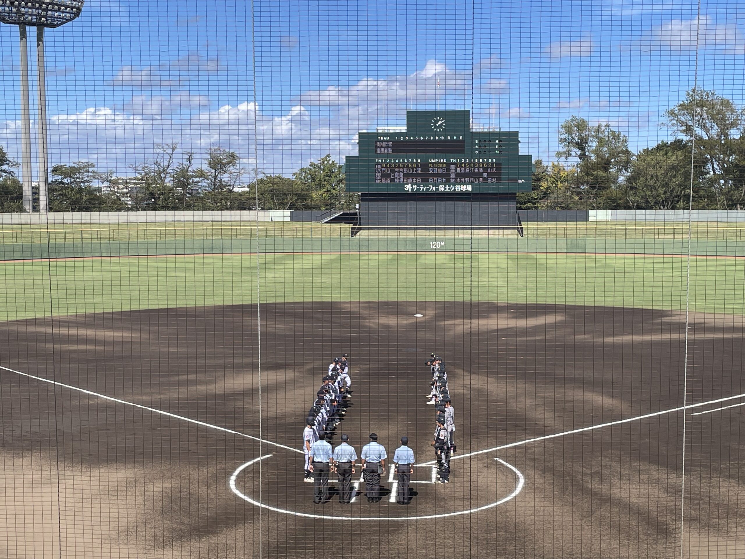 2024秋季神奈川県大会　慶應義塾vs横浜創学館