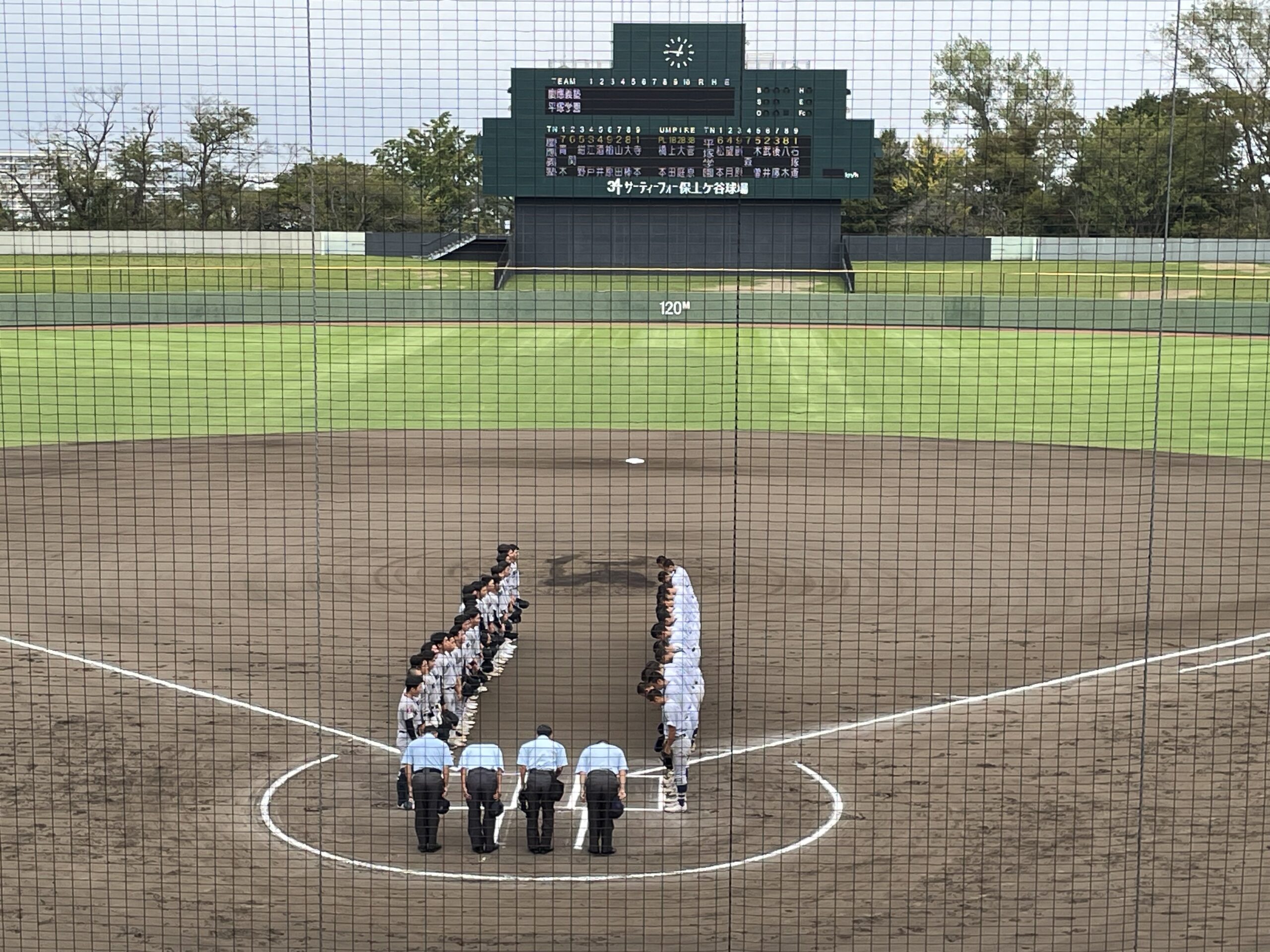 2024秋季神奈川県大会.準々決勝　平塚学園vs慶應義塾