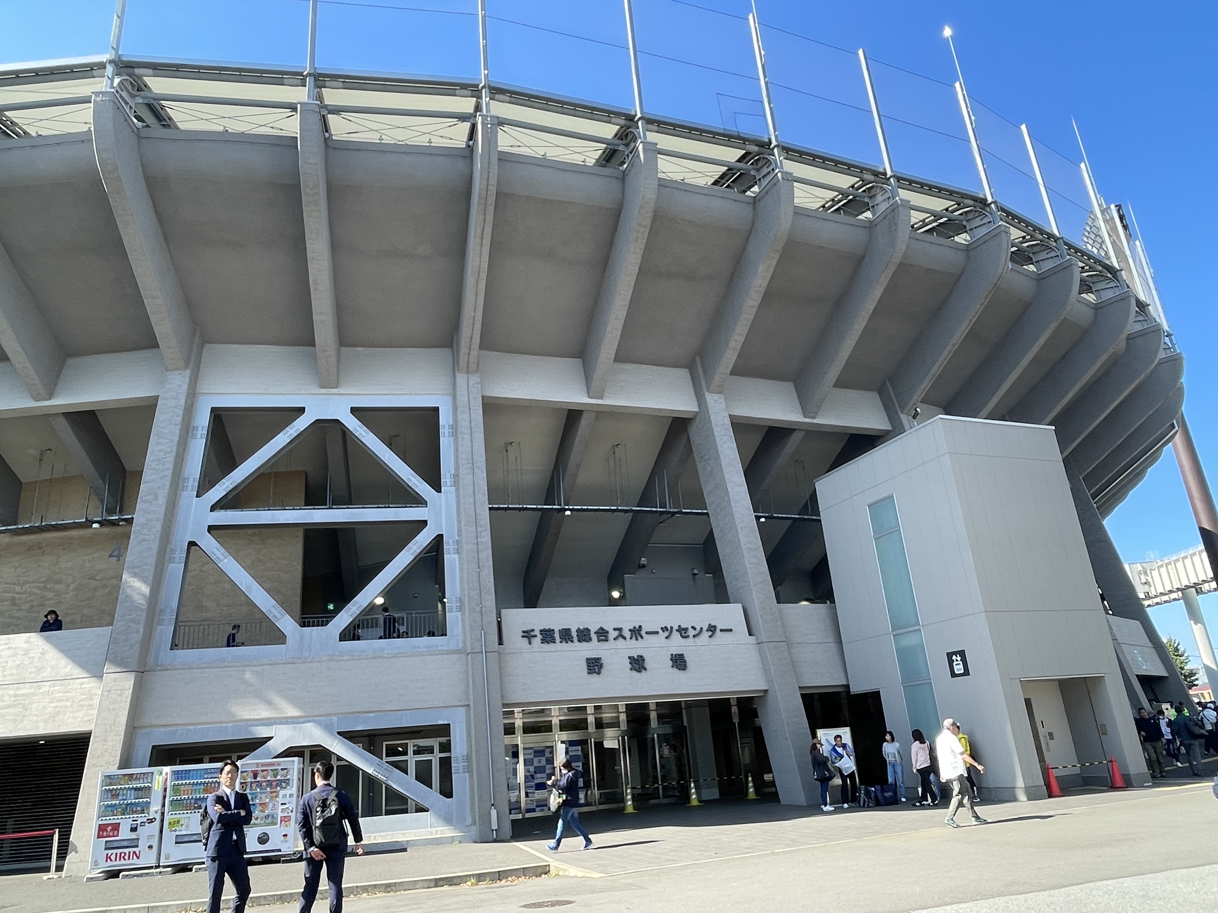 2025春季千葉県大会.準決勝　千葉県野球場　天台野球場