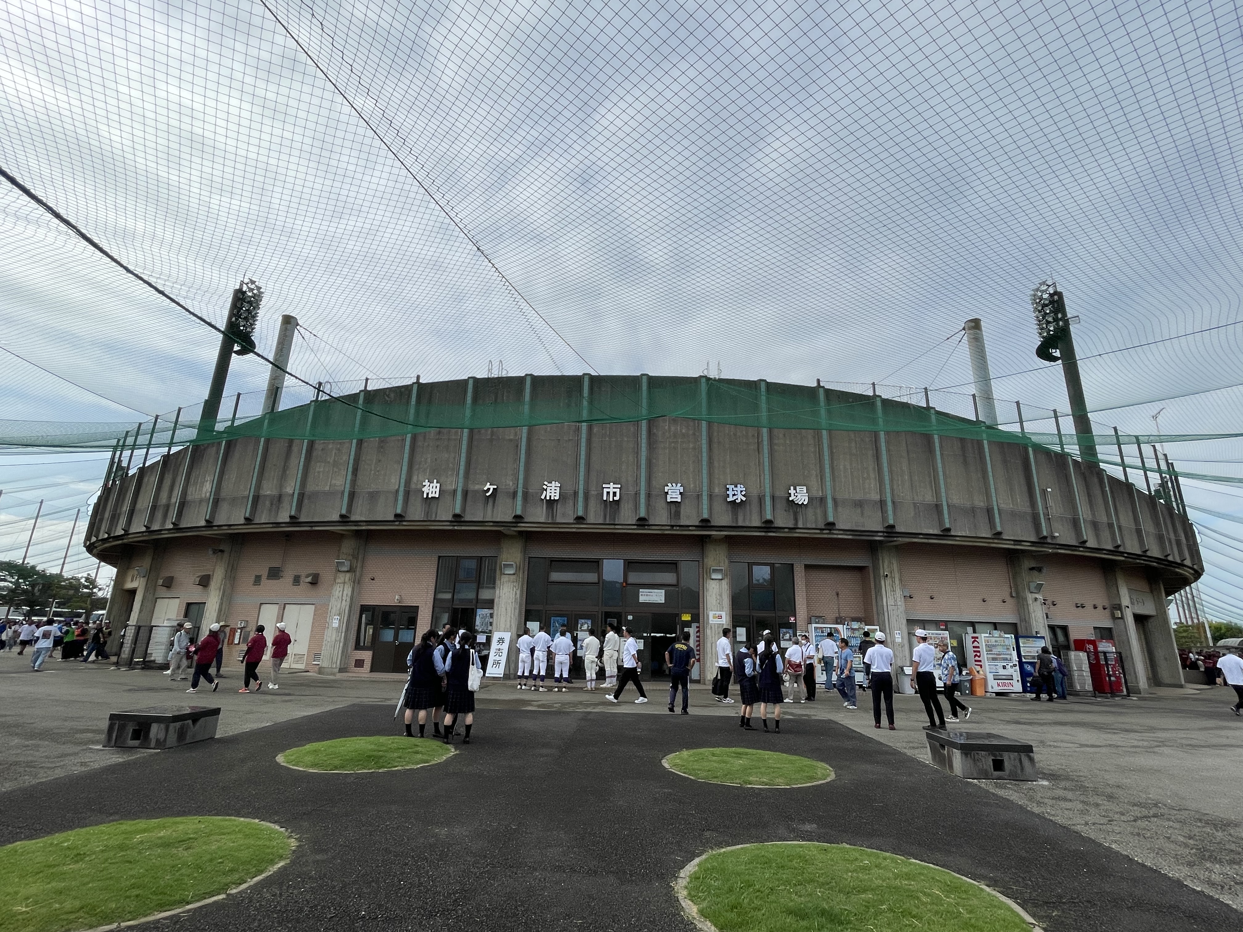 袖ケ浦球場