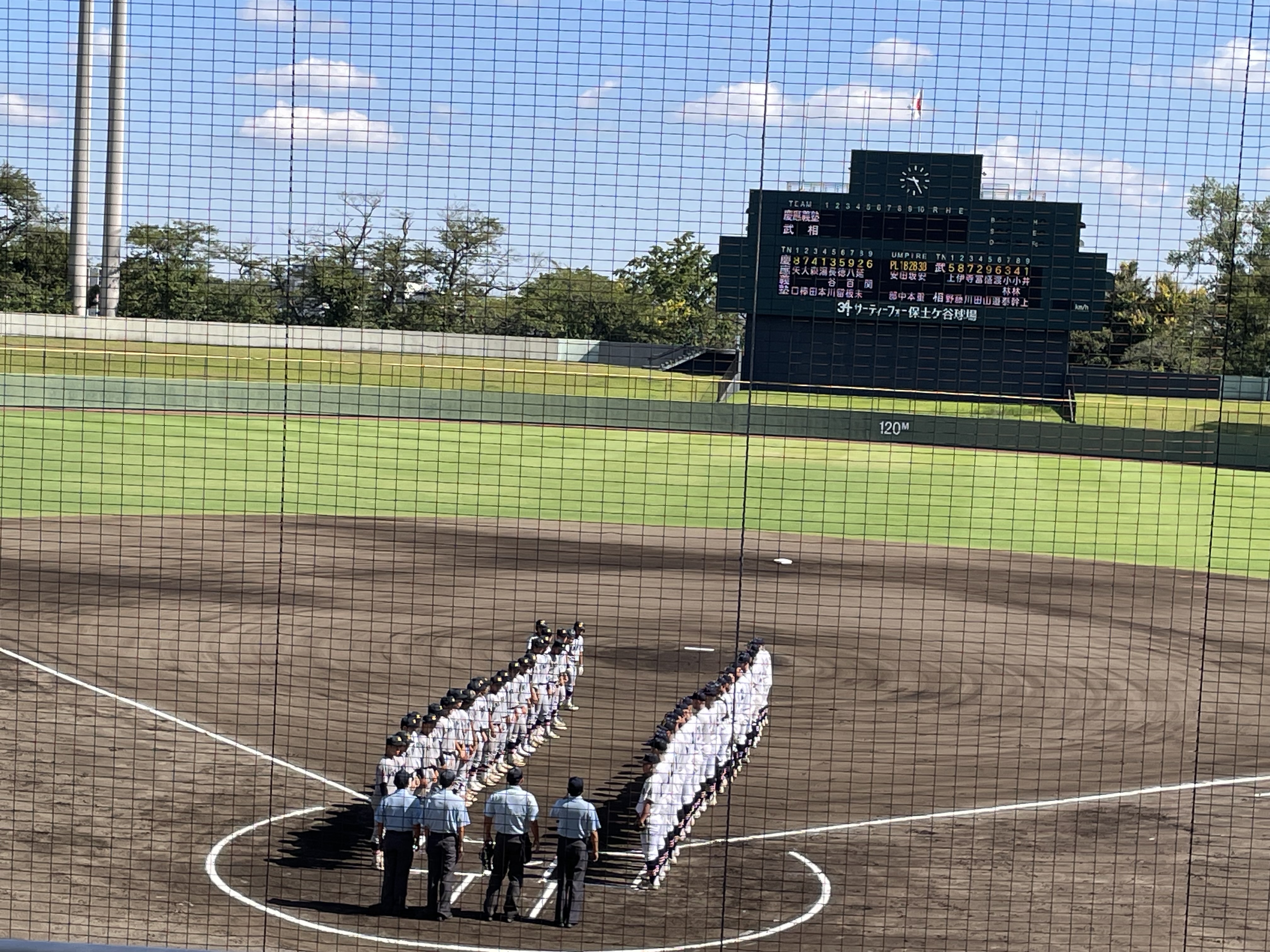 2025秋季神奈川県大会　武相vs慶應義塾