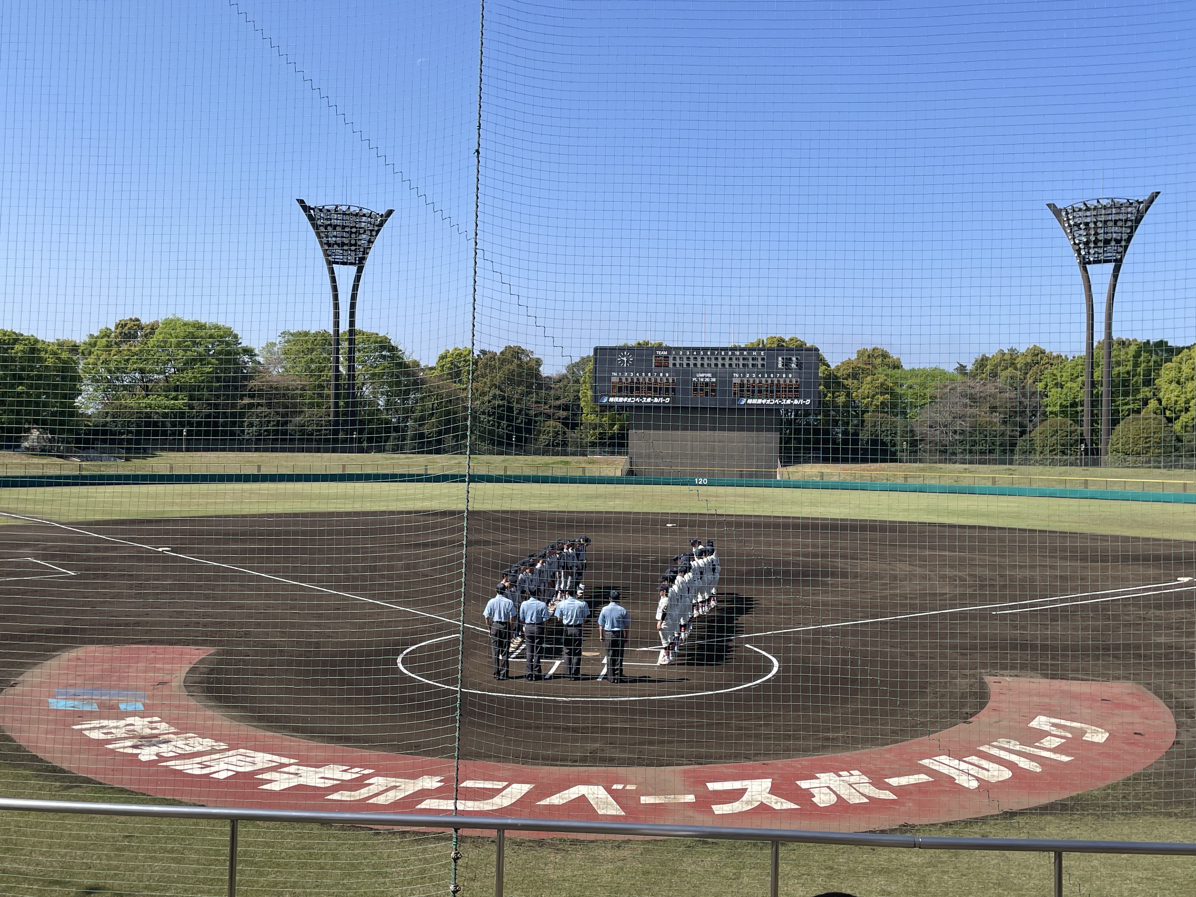 春季神奈川県大会.2回戦 法政二 vs 慶應義塾