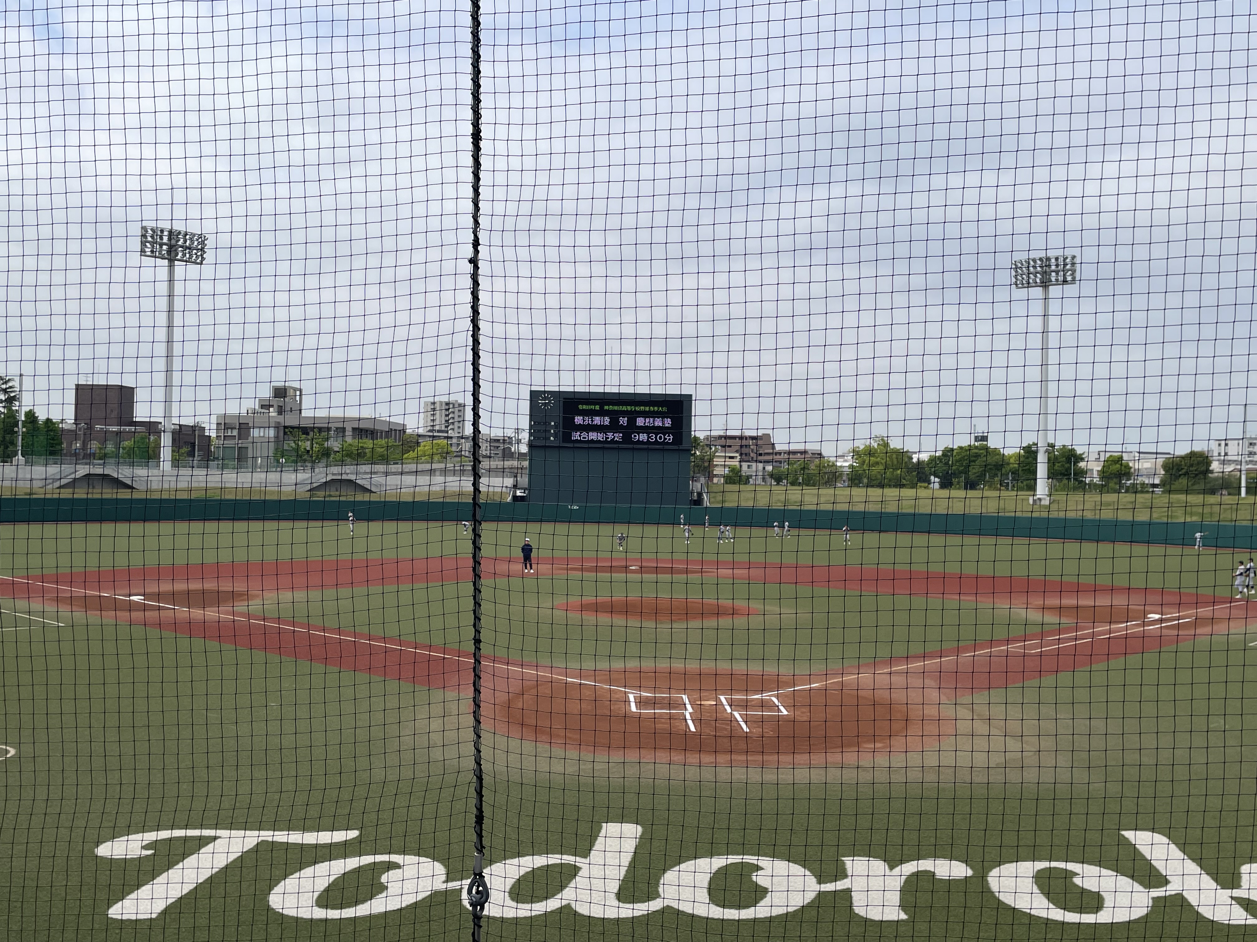 2026春季神奈川県大会.4回戦　慶應義塾 vs 横浜清陵