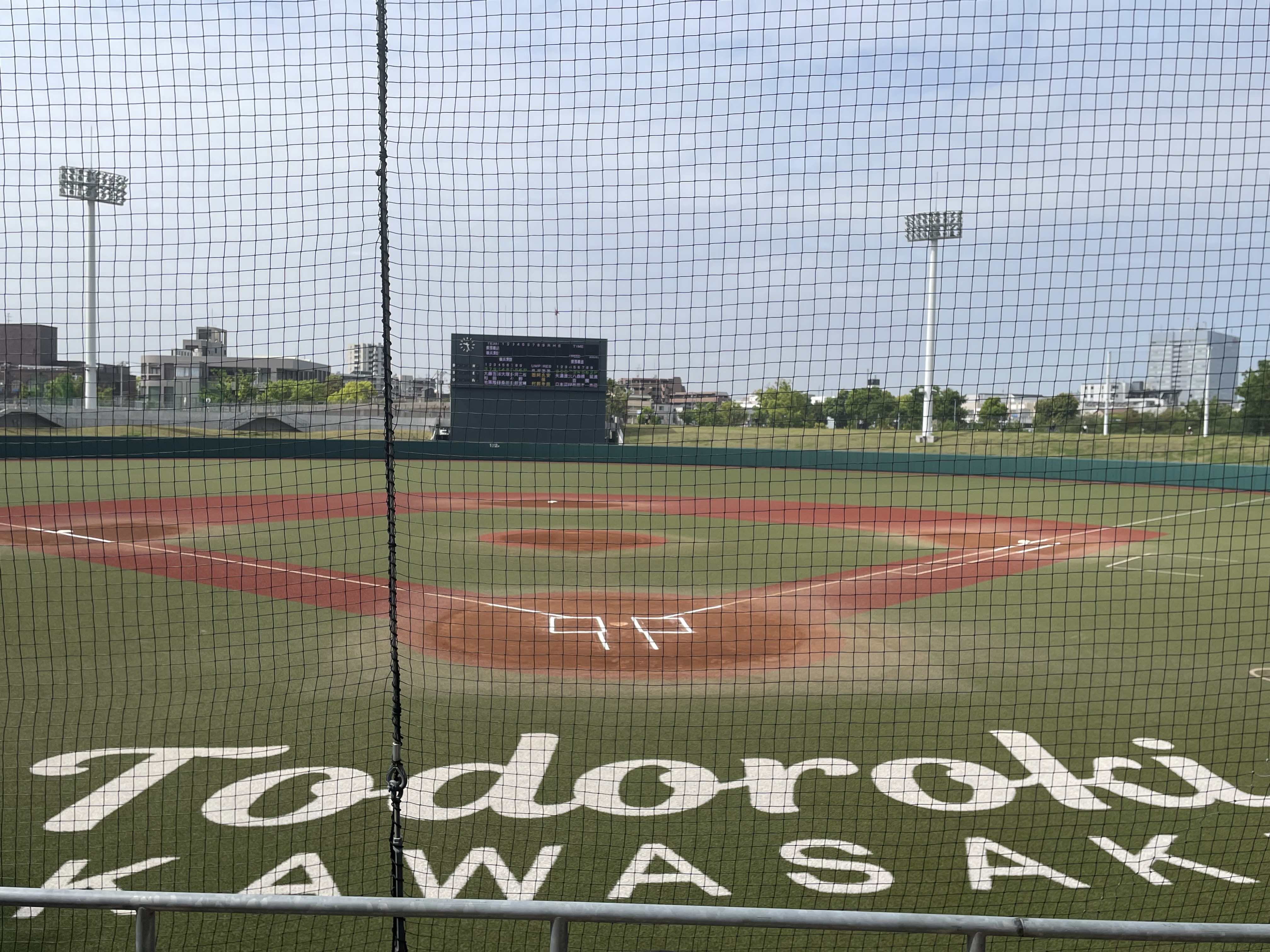 2026春季神奈川県大会.4回戦　三浦学苑 vs 桐蔭学園