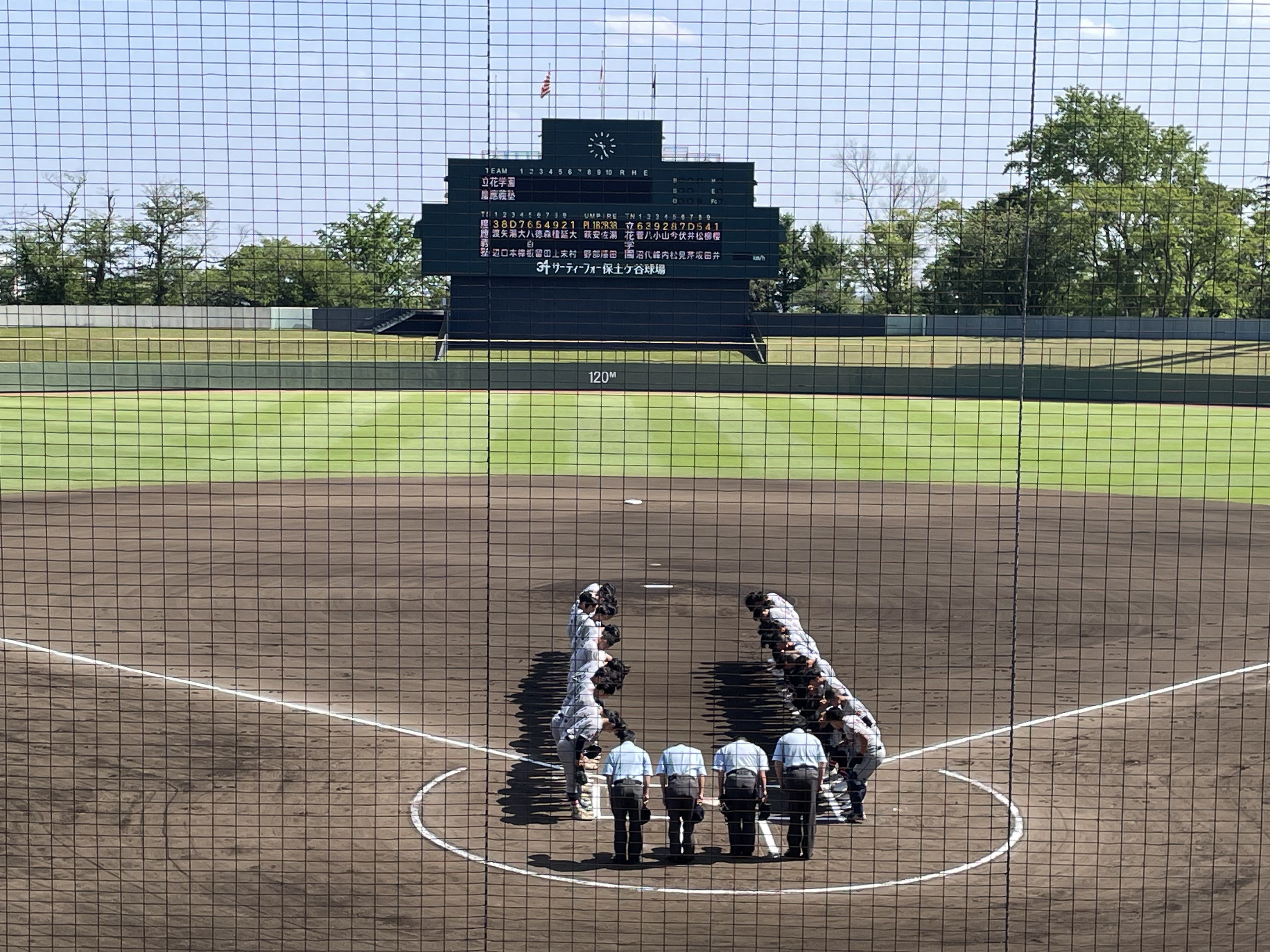 2026春季神奈川県大会.準々決勝　立花学園 vs 慶應義塾