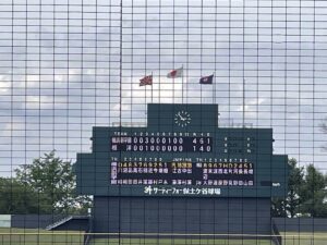 2026春季神奈川県大会.準々決勝　相洋 vs 横浜創学館