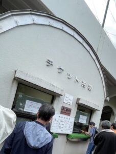 2026春季埼玉県大会.準決勝　花咲徳栄vs昌平