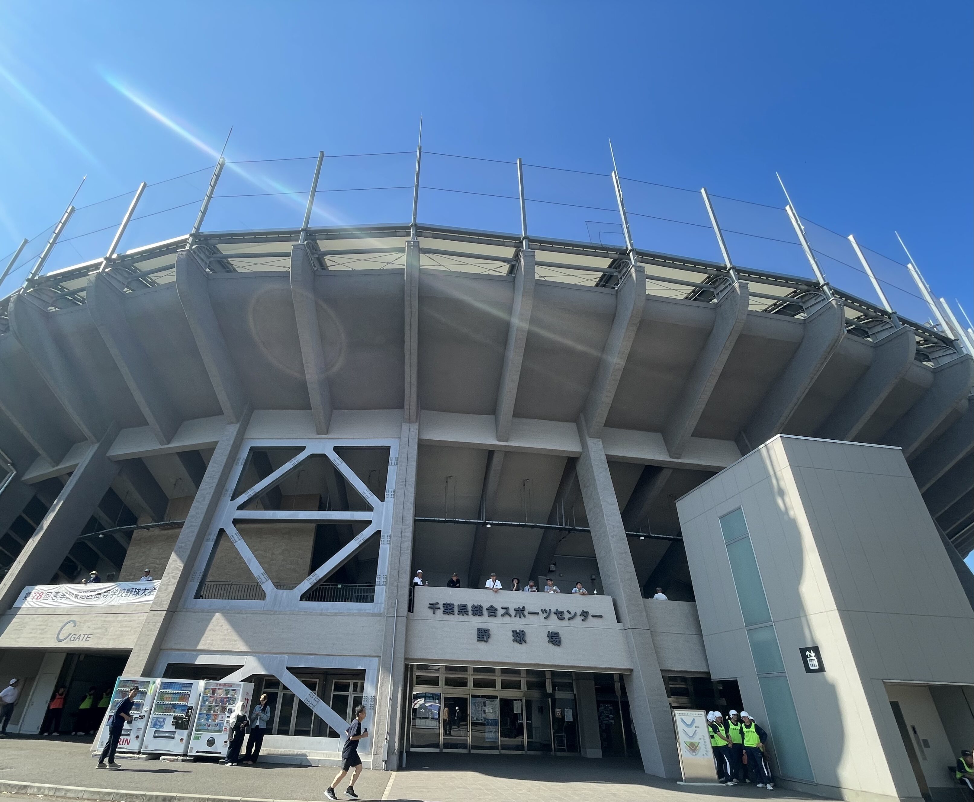 2026春季関東大会　千葉県野球場