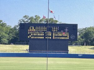 2026春季関東大会.2回戦　山梨学院vs水城