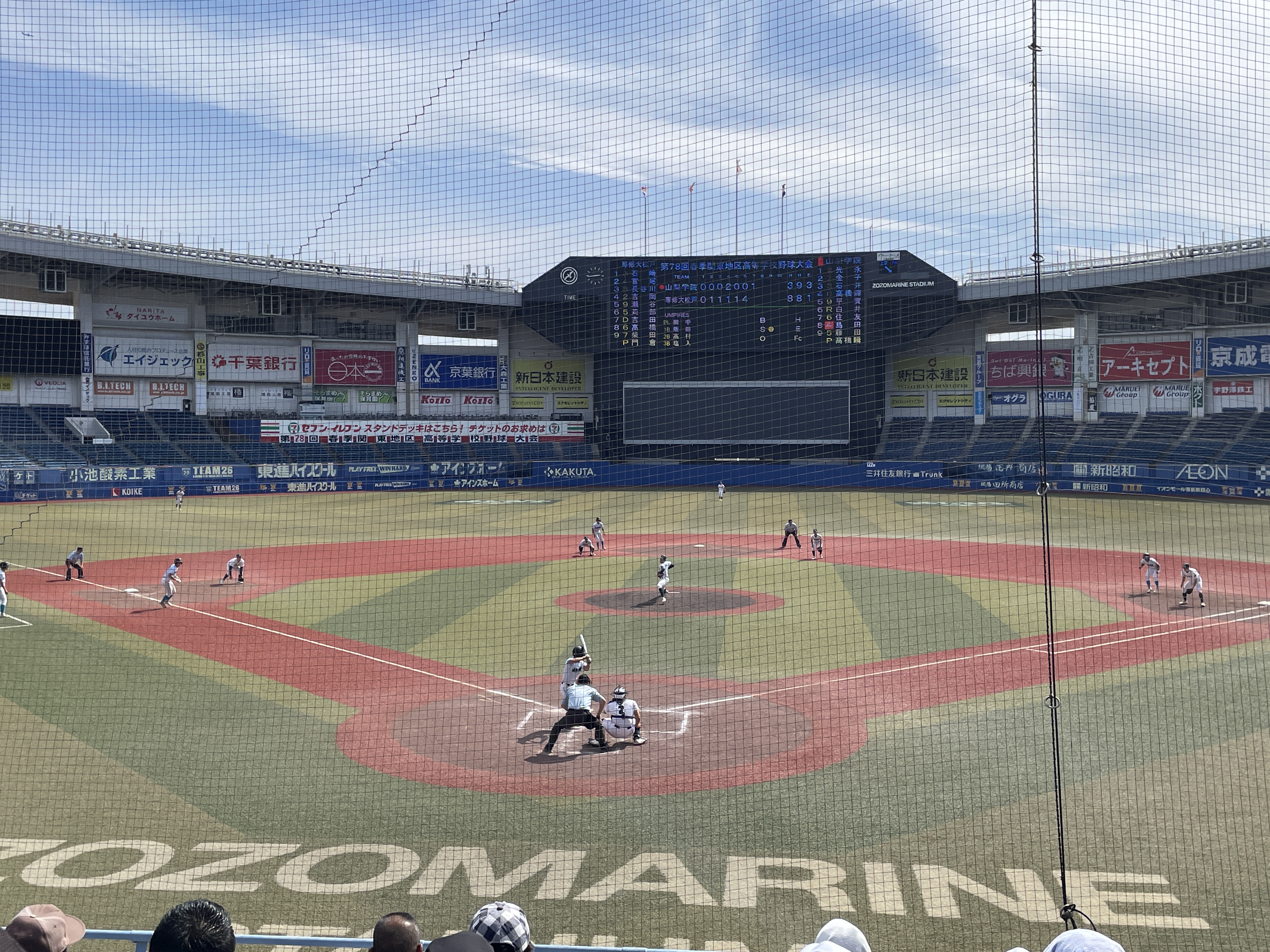 2026春季関東大会.準々決勝　山梨学院vs専大松戸