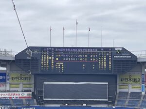 2026春季関東大会.準決勝　横浜vs山梨学院