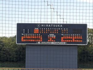 2026秋季神奈川県大会.準々決勝 桐蔭学園vs東海大相模