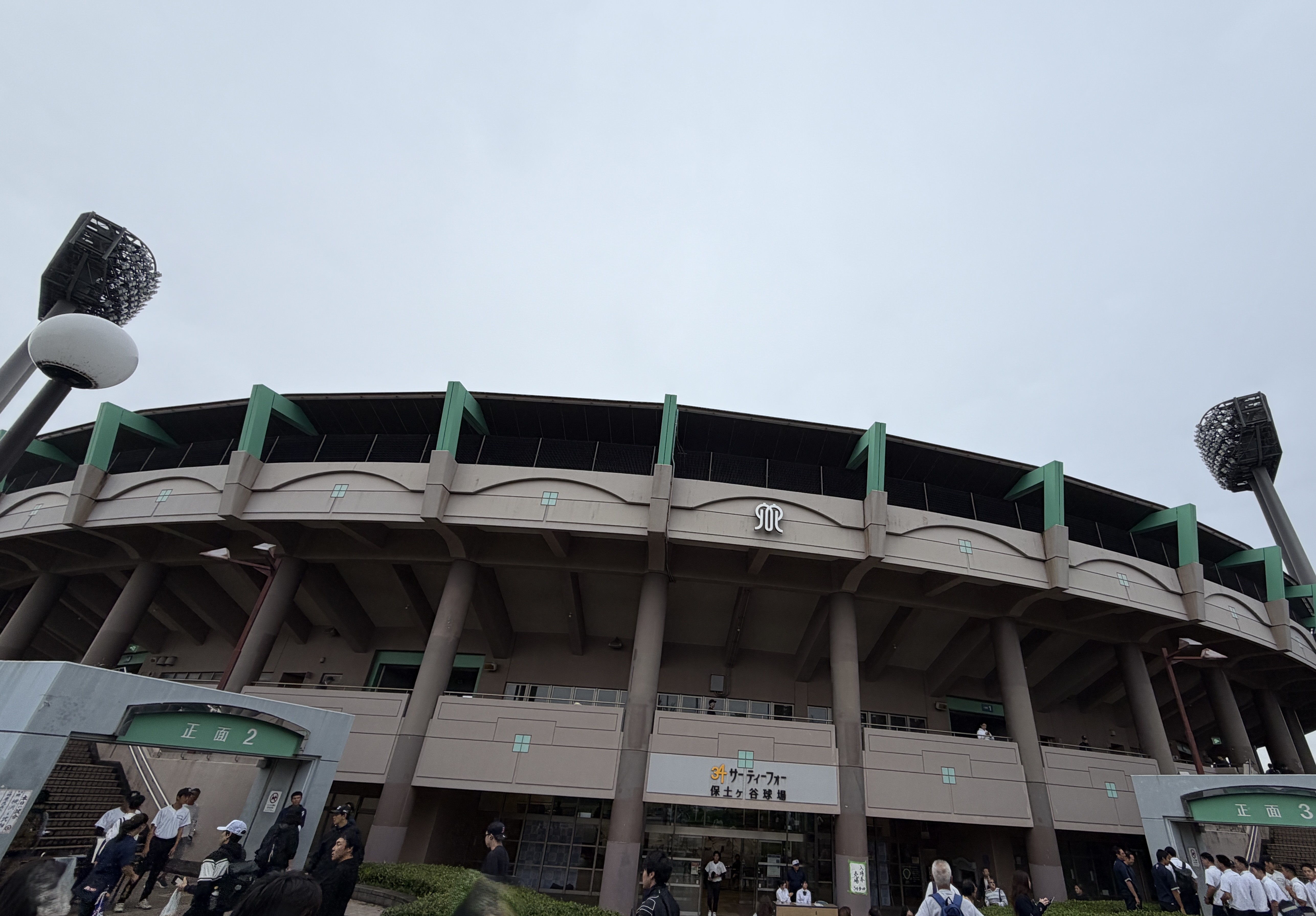 2026秋季神奈川県大会.準決勝　保土ケ谷球場