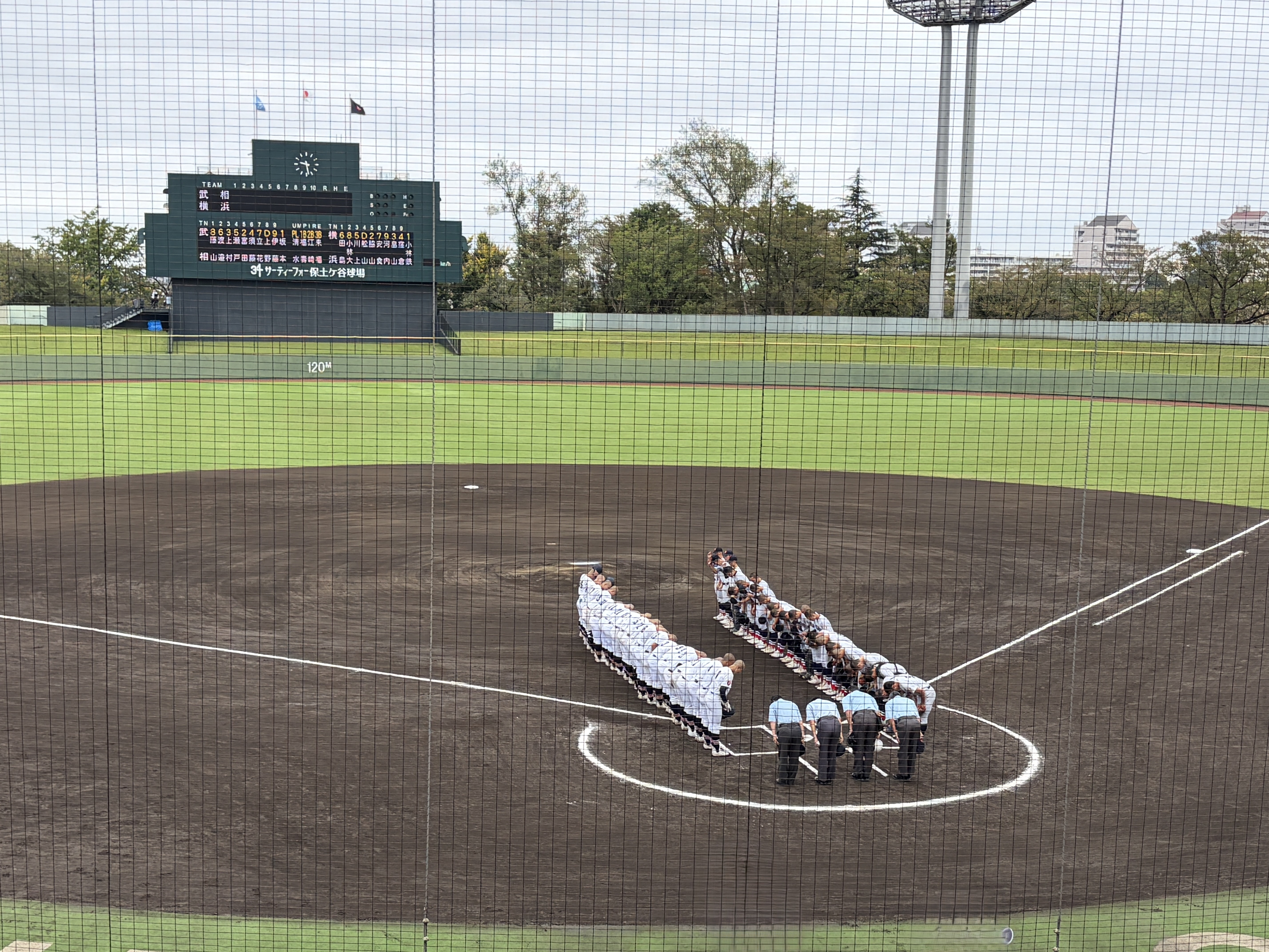 2026秋季神奈川県大会.準決勝　横浜vs武相