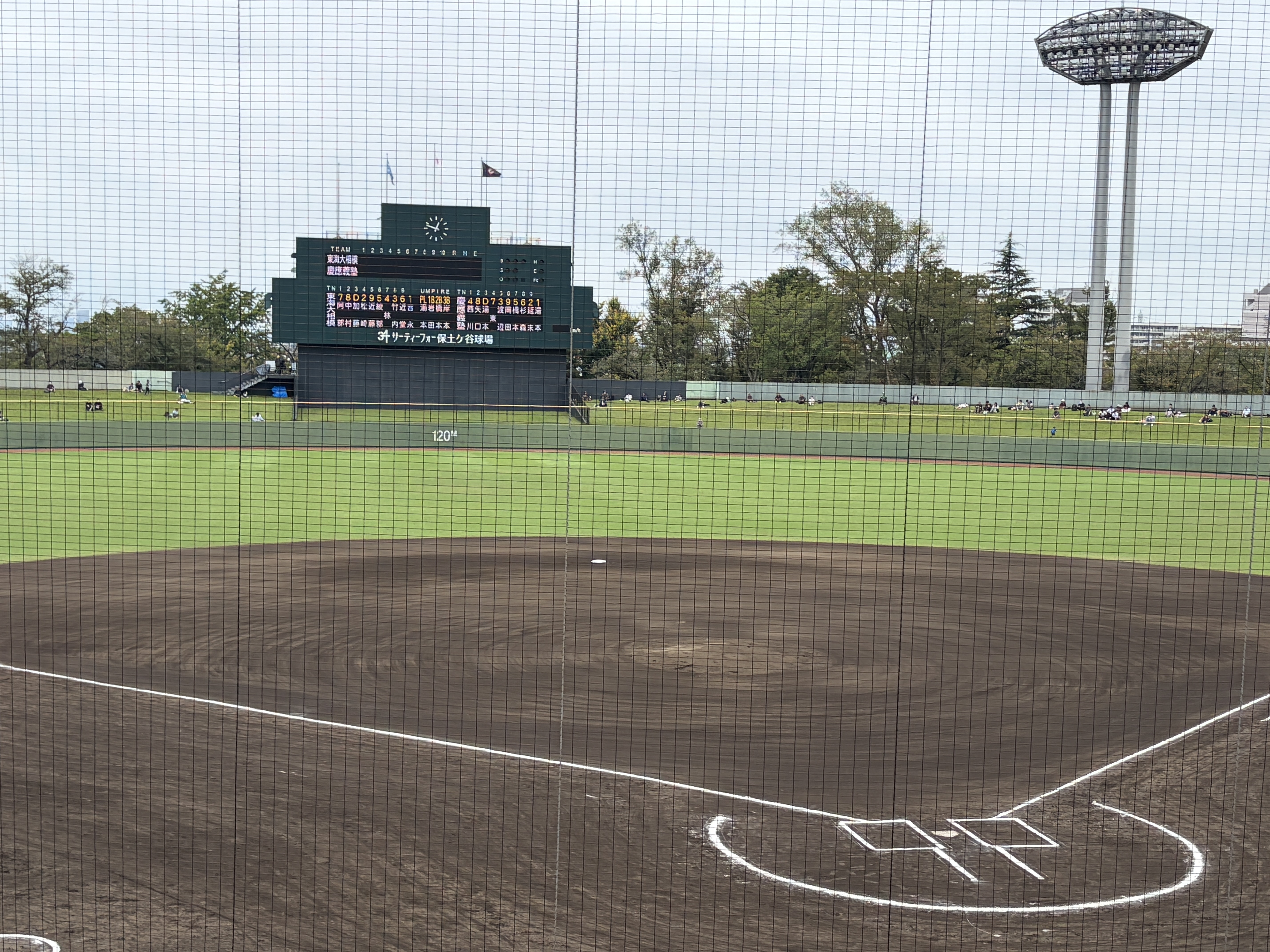 2026秋季神奈川県大会.準決勝 慶應義塾vs東海大相模